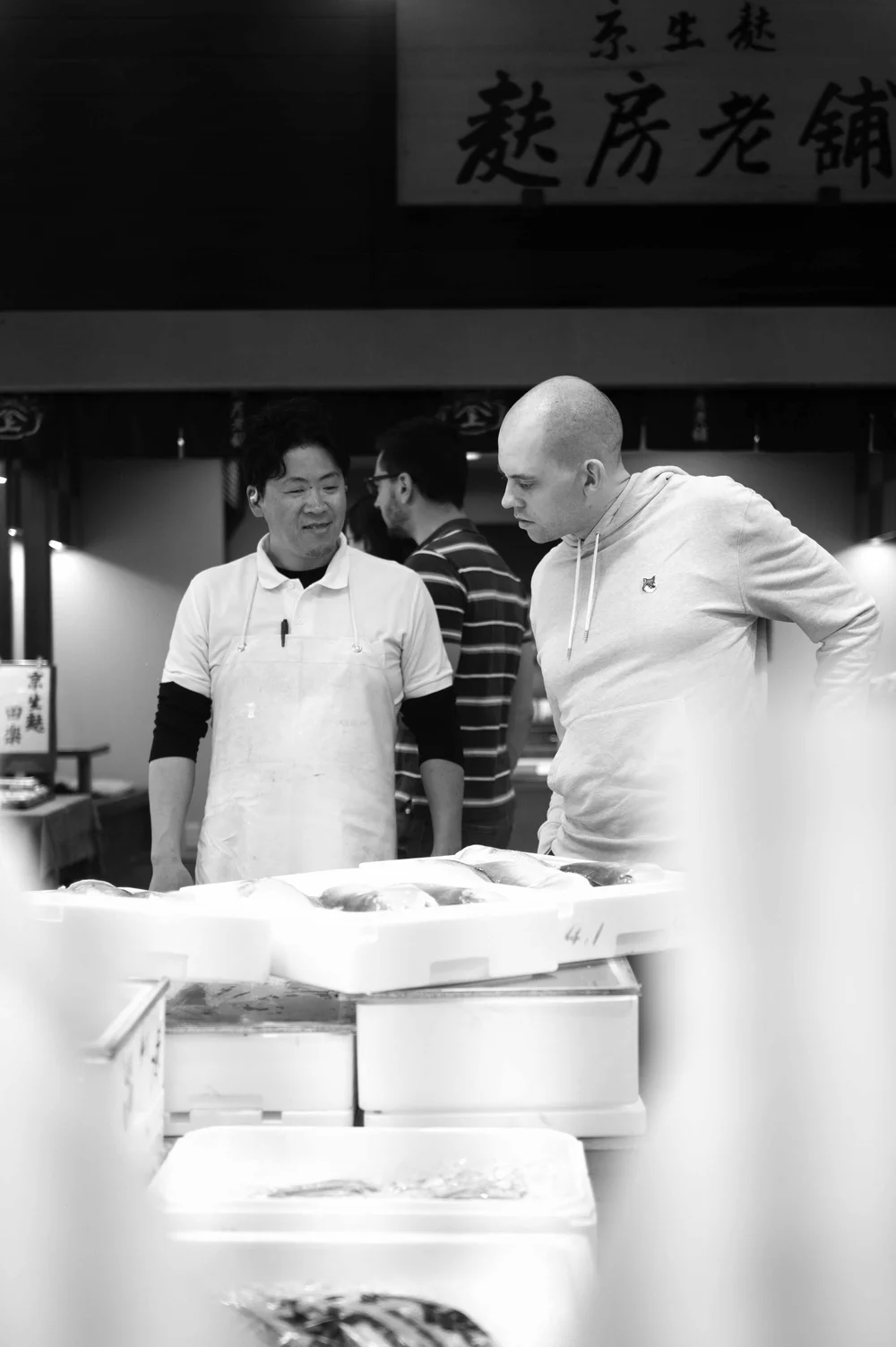 Moko, Kyoto : photographie de Jordan Sapally (15/77)