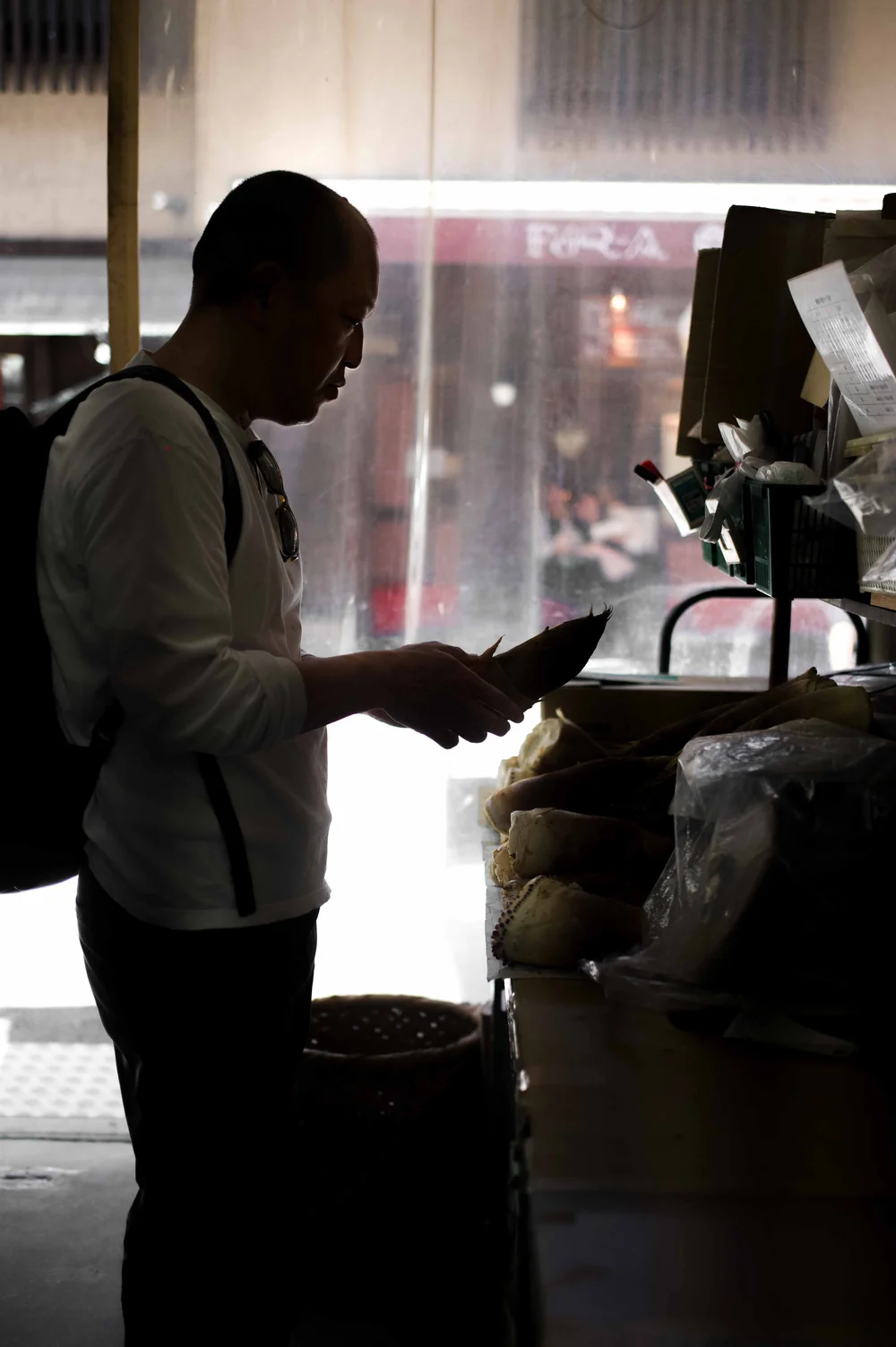 Sakamoto, Tokyo: photograph by Jordan Sapally (4/87)