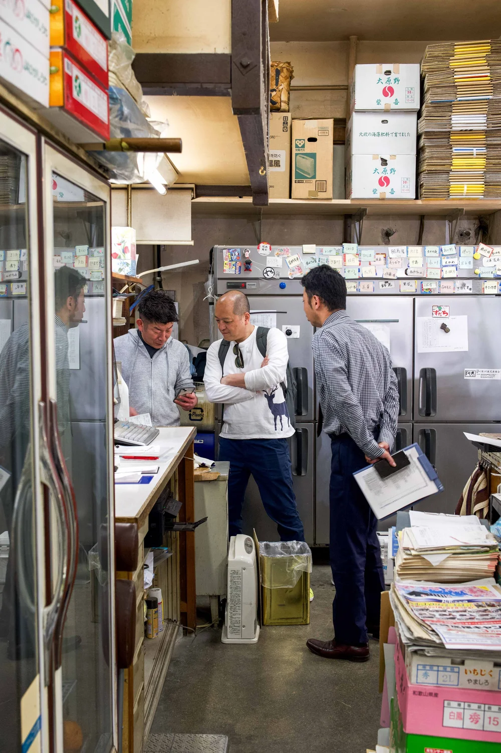 Sakamoto, Tokyo: photograph by Jordan Sapally (15/87)