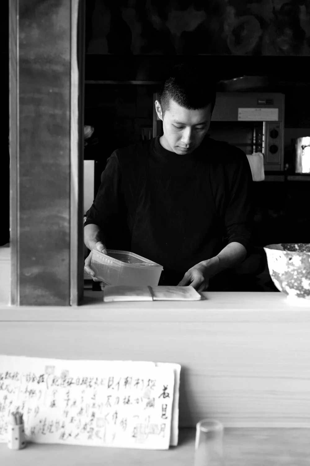 Sakamoto, Tokyo: photograph by Jordan Sapally (56/87)