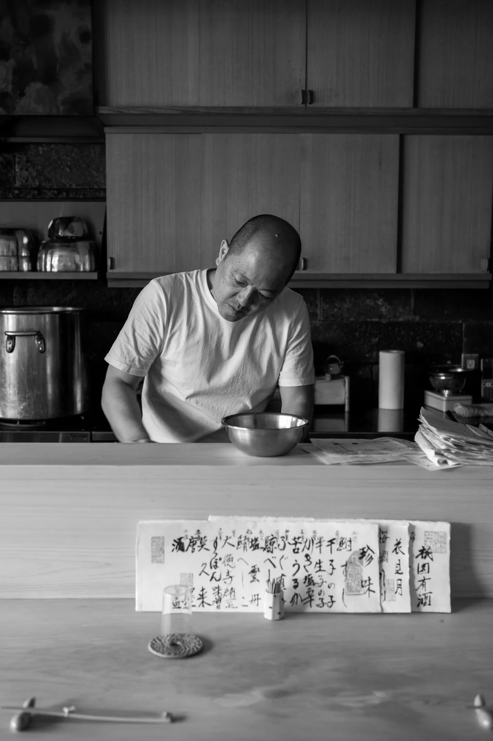 Sakamoto, Tokyo: photograph by Jordan Sapally (58/87)