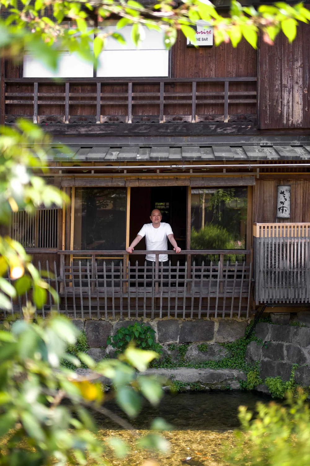 Sakamoto, Tokyo: photograph by Jordan Sapally (87/87)
