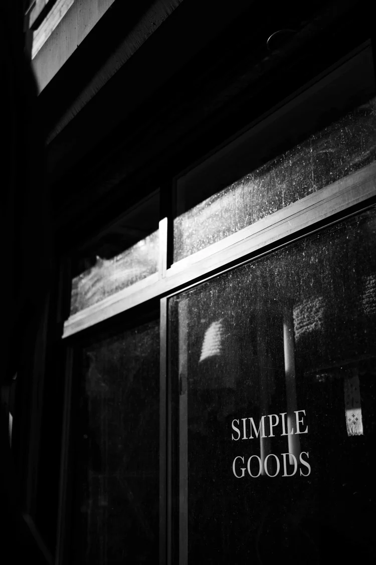 Simple Café, New York : photographie de Jordan Sapally (9/89)