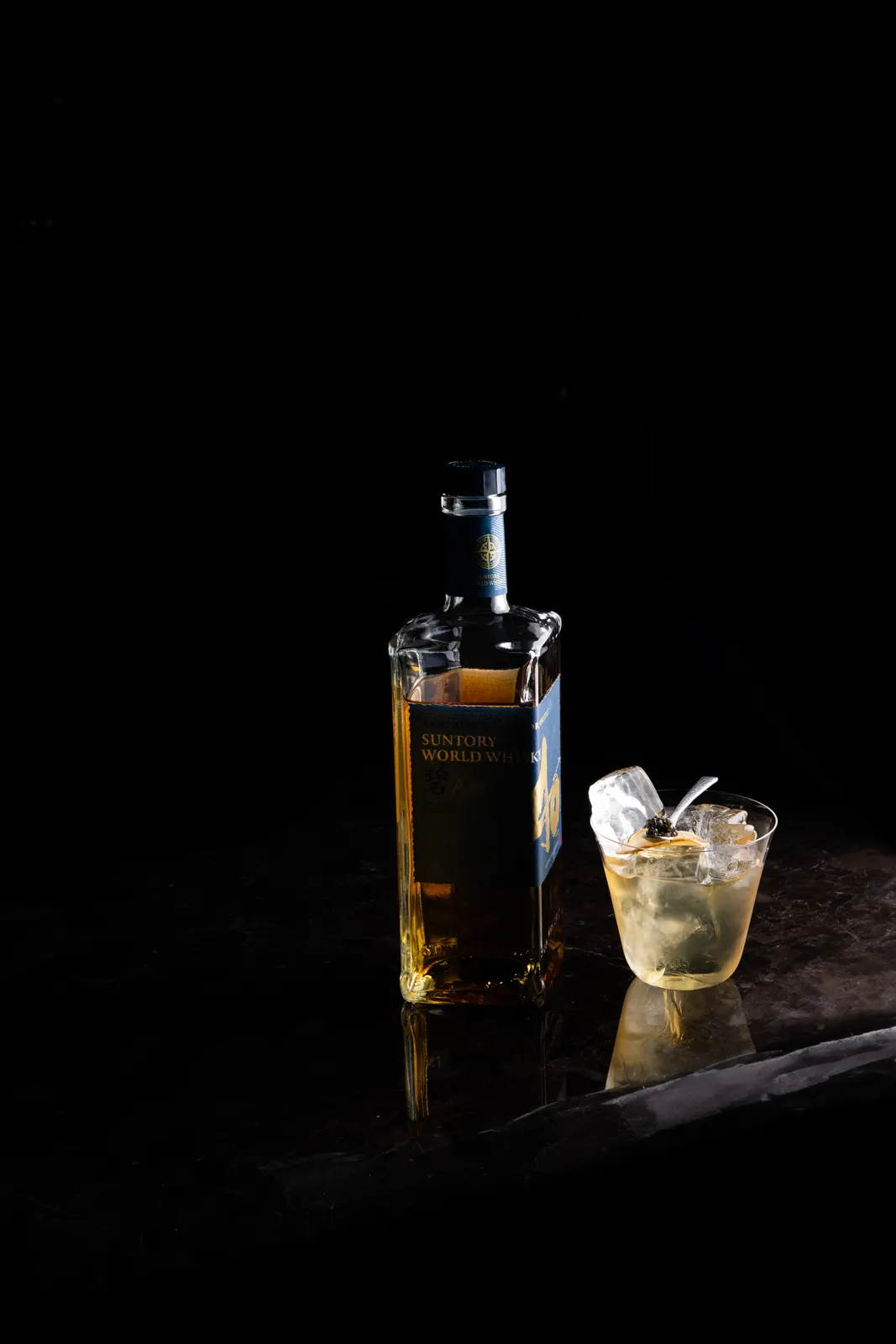 Yoi Bar, Kyoto : photographie de Jordan Sapally (47/64)