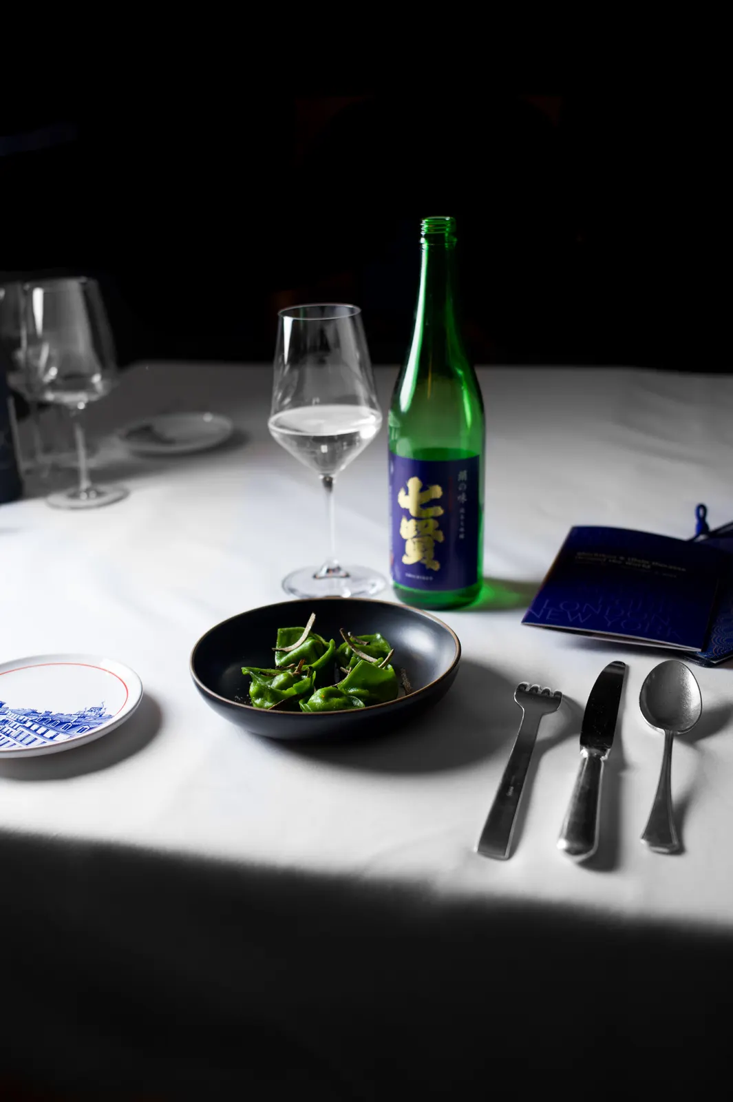 Shichiken World Tour: photograph by Jordan Sapally (18/246)