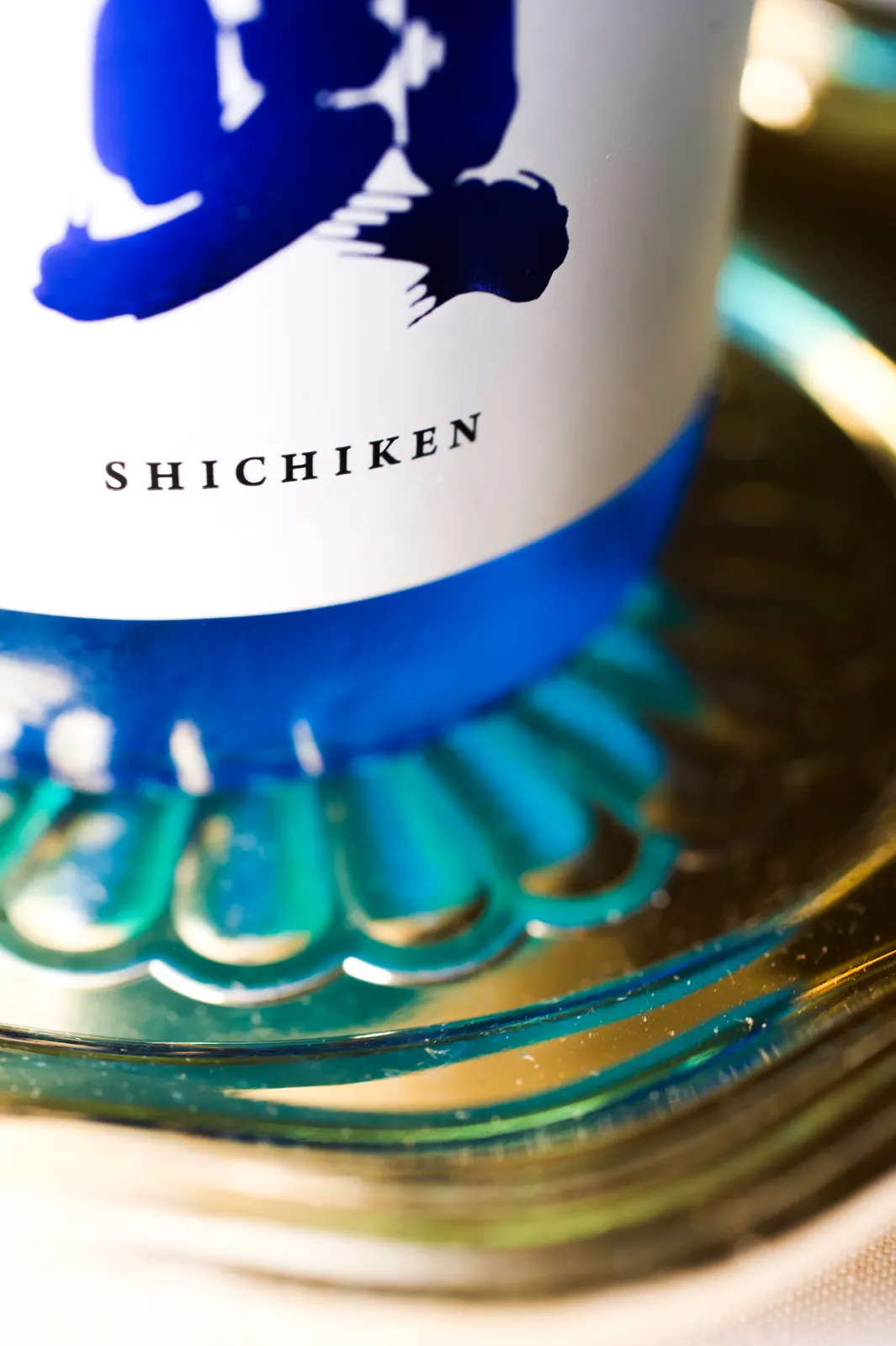 Shichiken World Tour: photograph by Jordan Sapally (82/246)