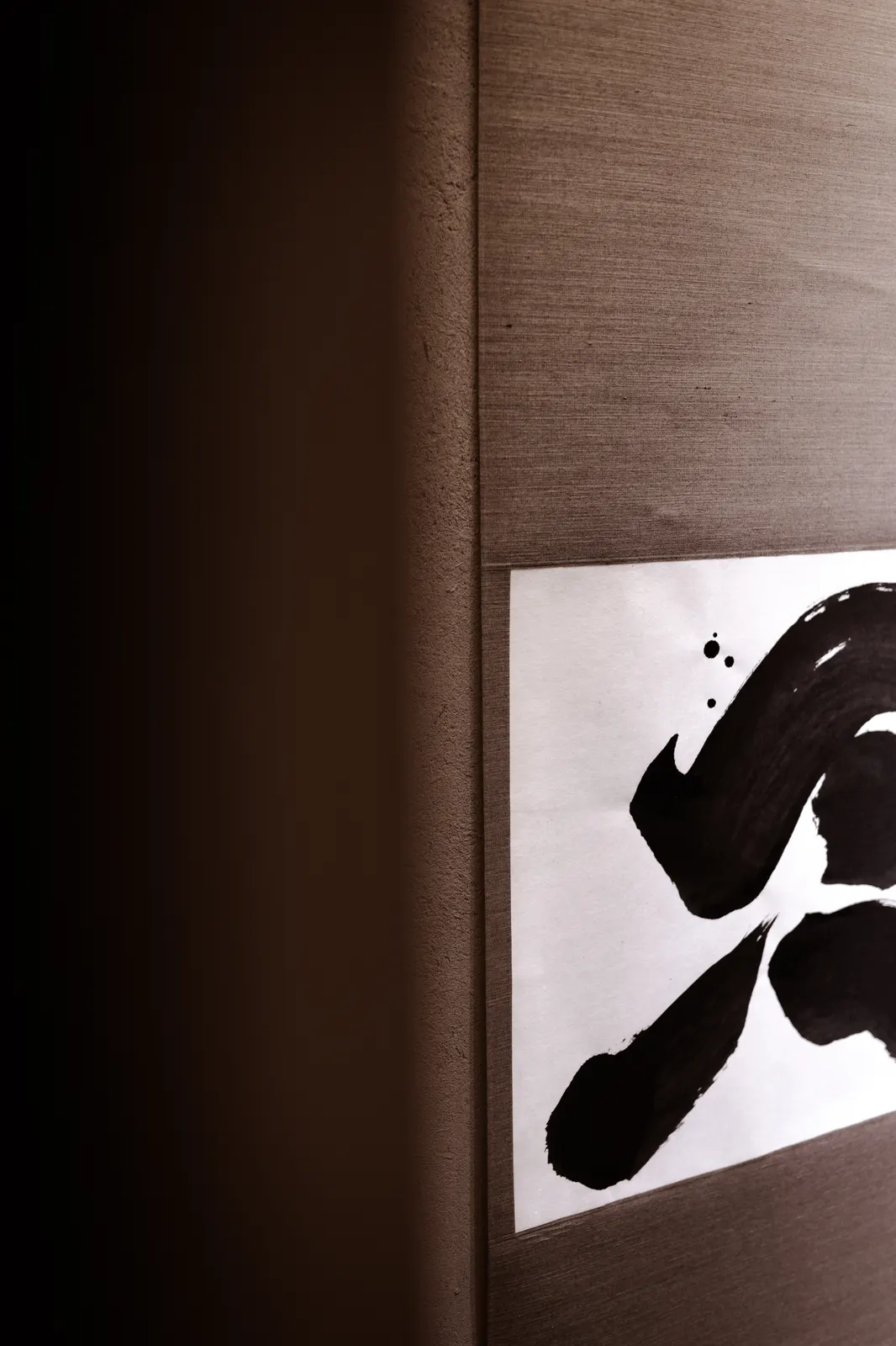 Capella Kyoto : photographie de Jordan Sapally (51/136)