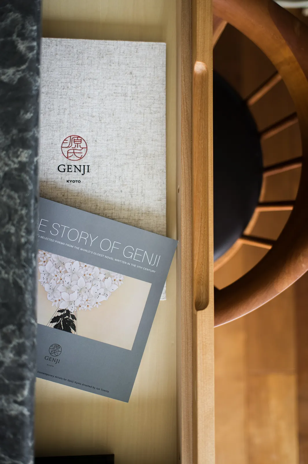 Genji Kyoto : photographie de Jordan Sapally (92/145)