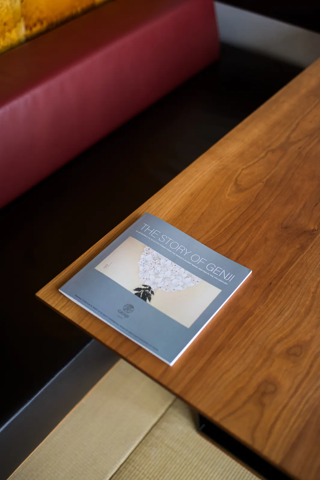 Genji Kyoto : photographie de Jordan Sapally (94/145)