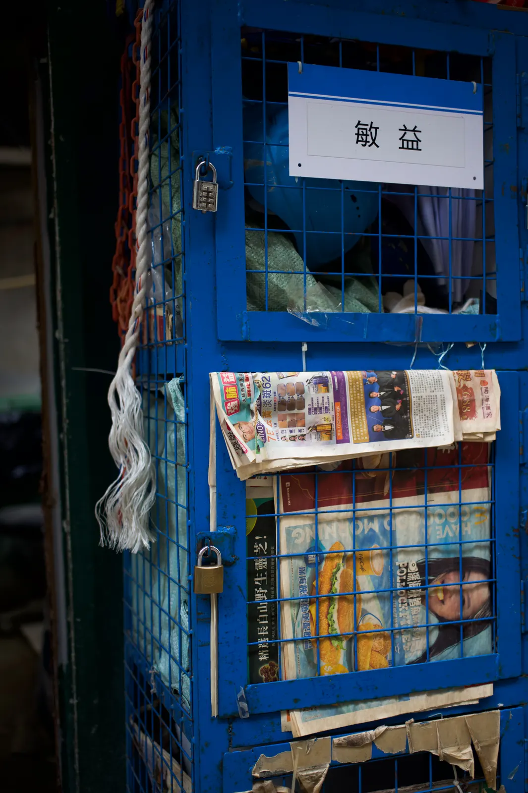 Hong Kong : photographie de Jordan Sapally (134/174)