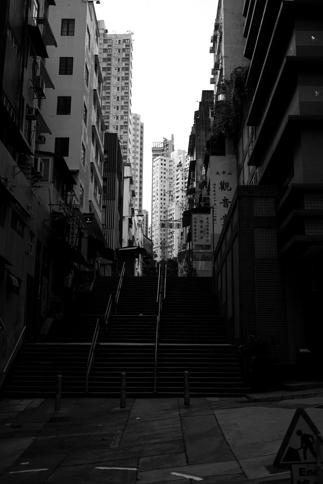 Hong Kong : photographie de Jordan Sapally (151/174)