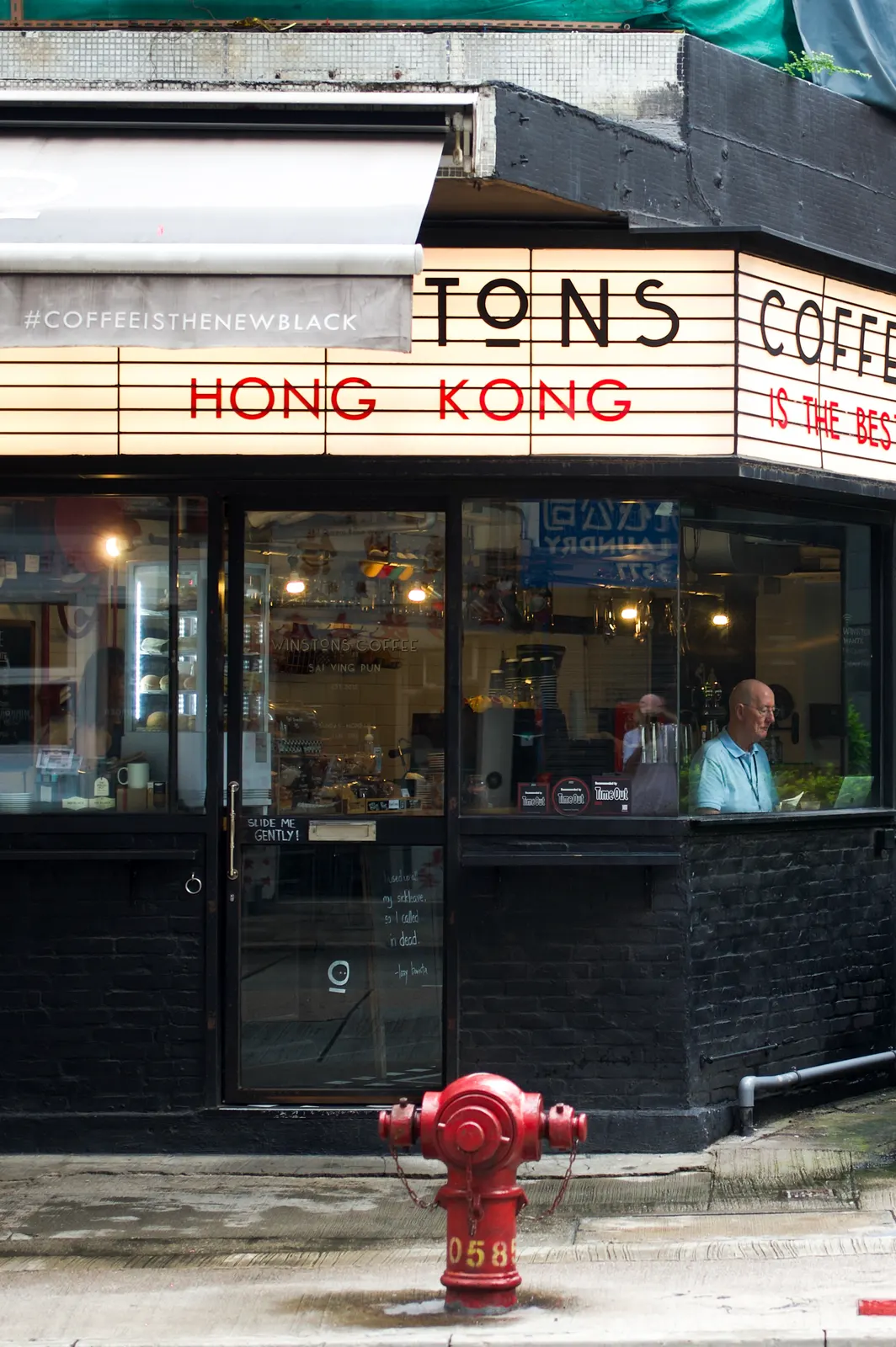 Hong Kong : photographie de Jordan Sapally (155/174)