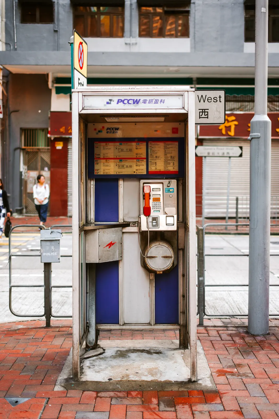 Hong Kong : photographie de Jordan Sapally (28/174)