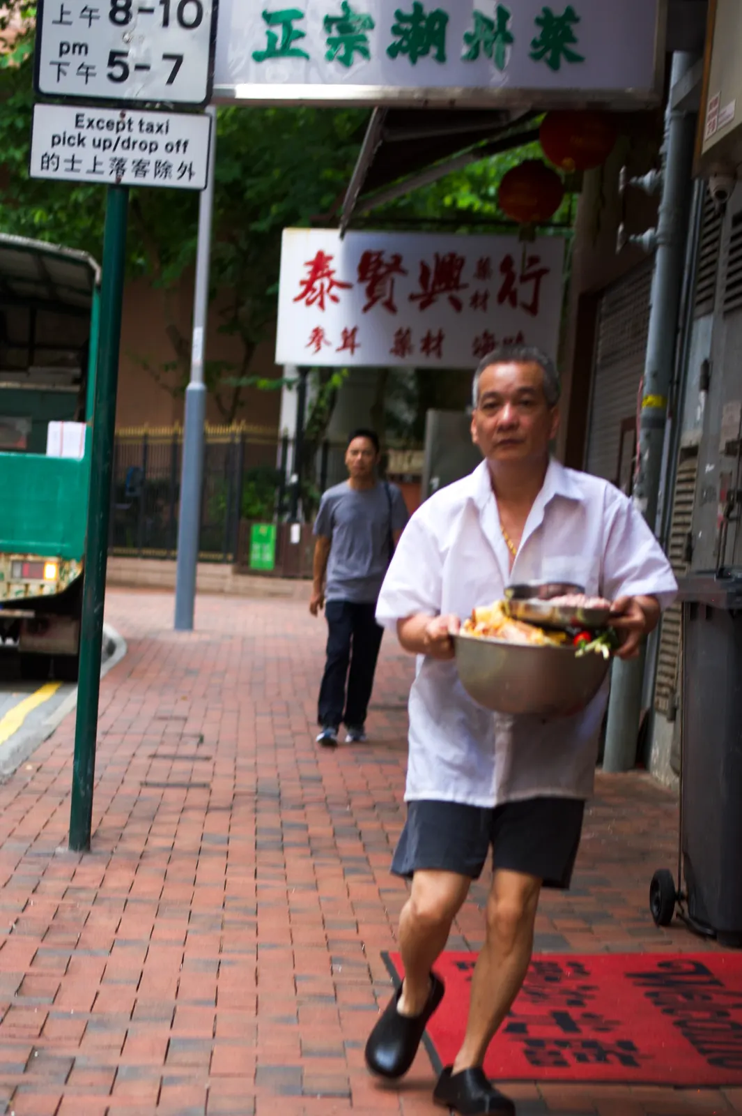 Hong Kong : photographie de Jordan Sapally (51/174)