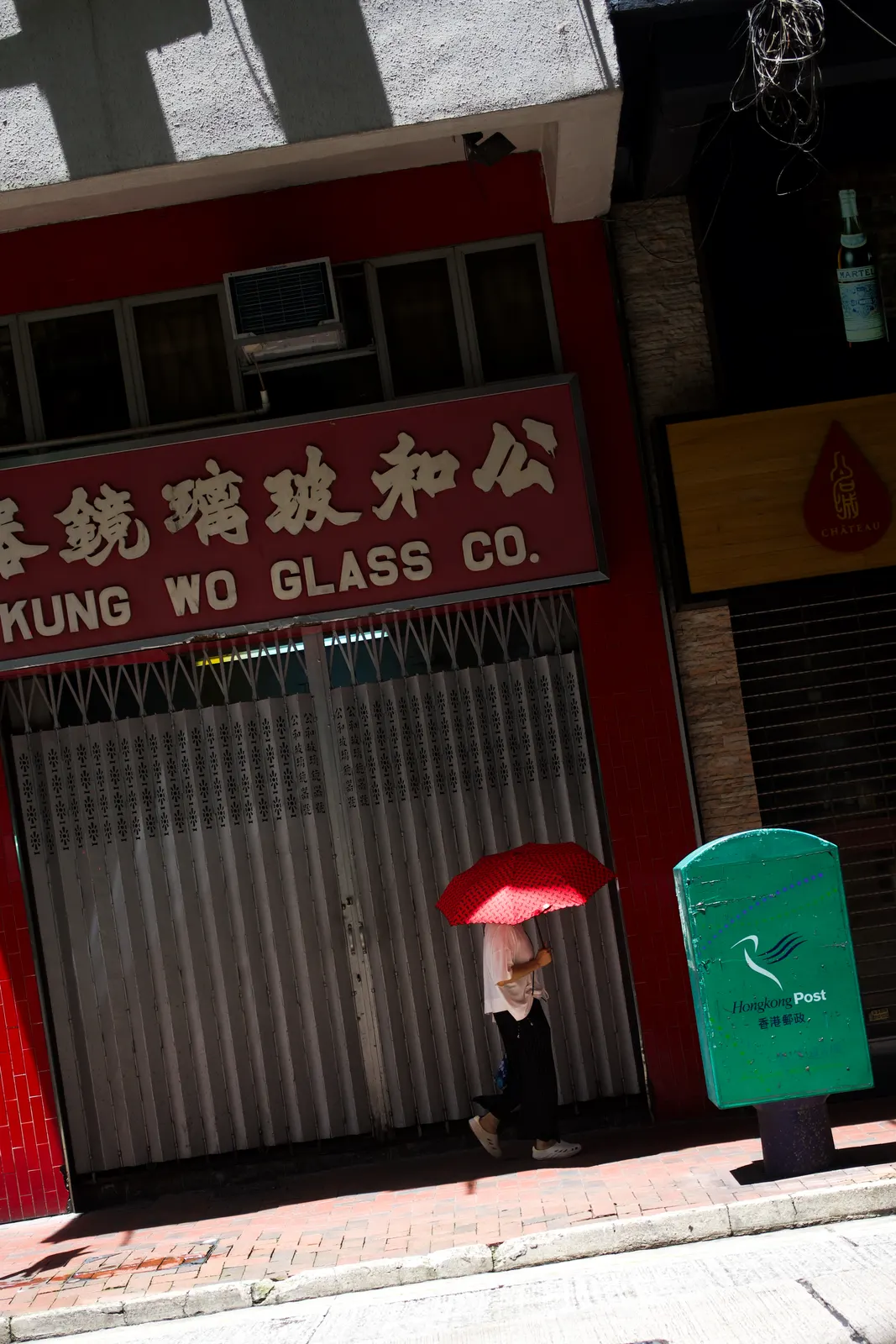 Hong Kong : photographie de Jordan Sapally (53/174)