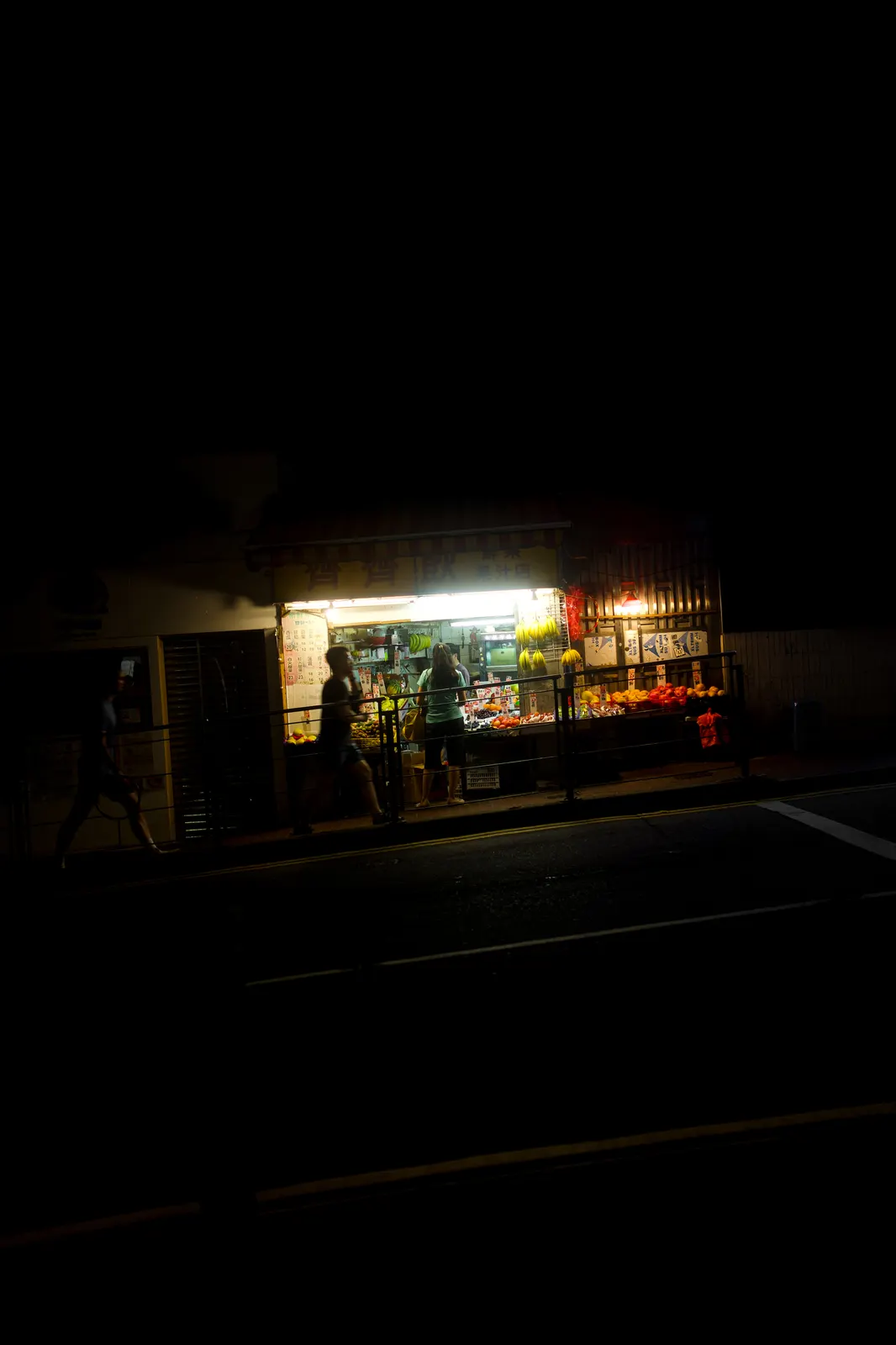 Hong Kong : photographie de Jordan Sapally (91/174)