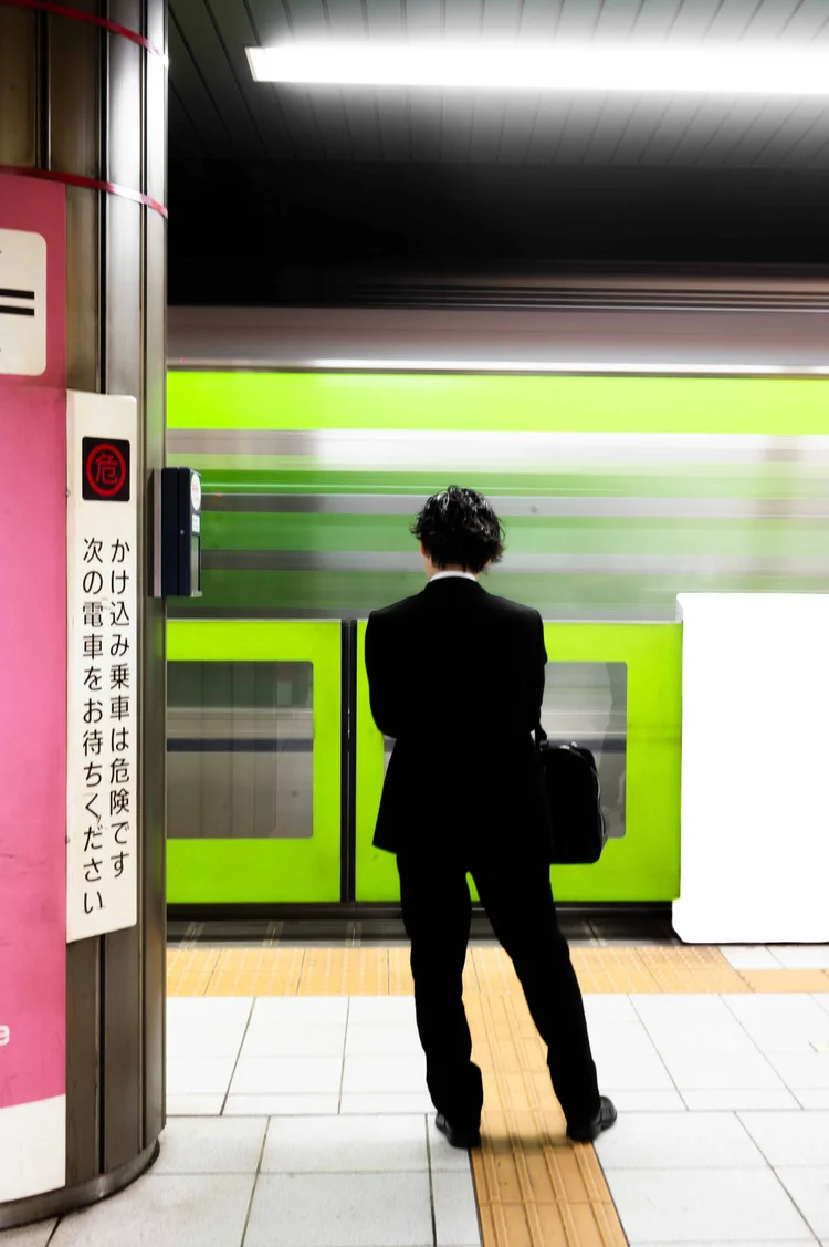 Japon