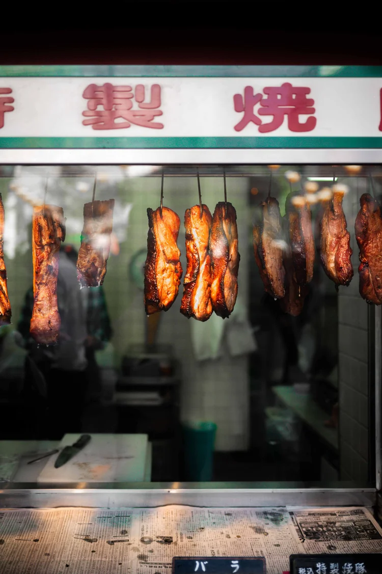 Japon: photograph by Jordan Sapally (113/213)