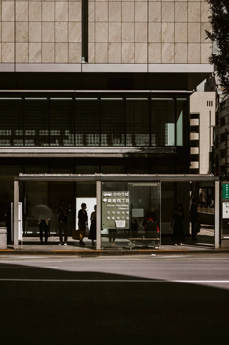 Japon: photograph by Jordan Sapally (124/213)
