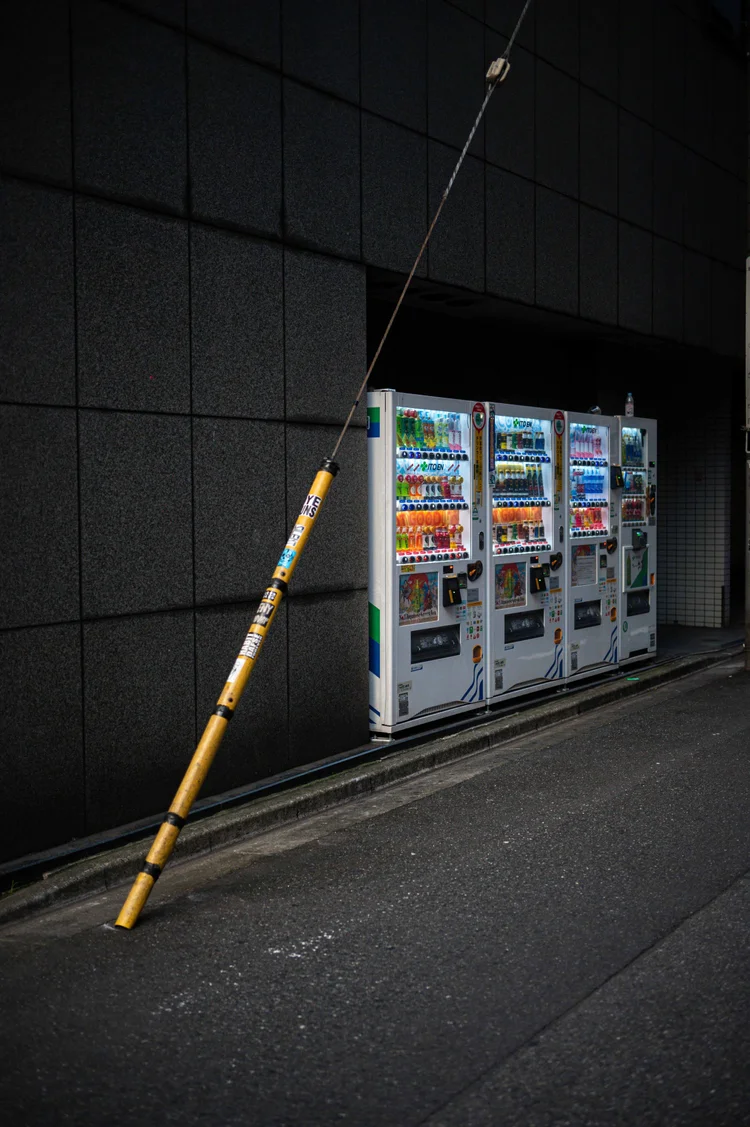 Japon: photograph by Jordan Sapally (134/213)
