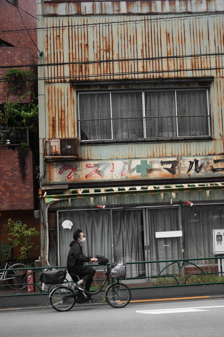 Japon: photograph by Jordan Sapally (146/213)