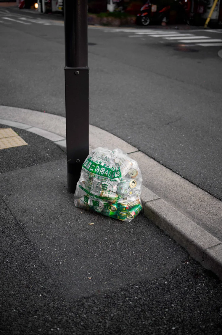 Japon: photograph by Jordan Sapally (161/213)