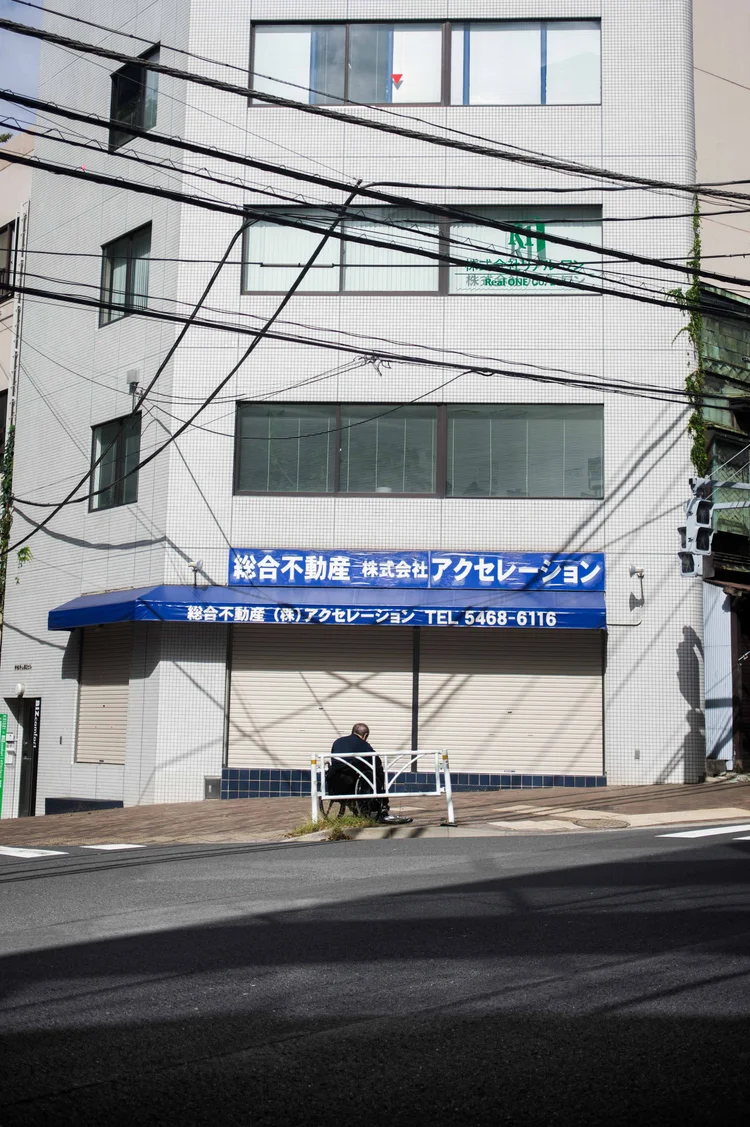 Japon: photograph by Jordan Sapally (32/213)