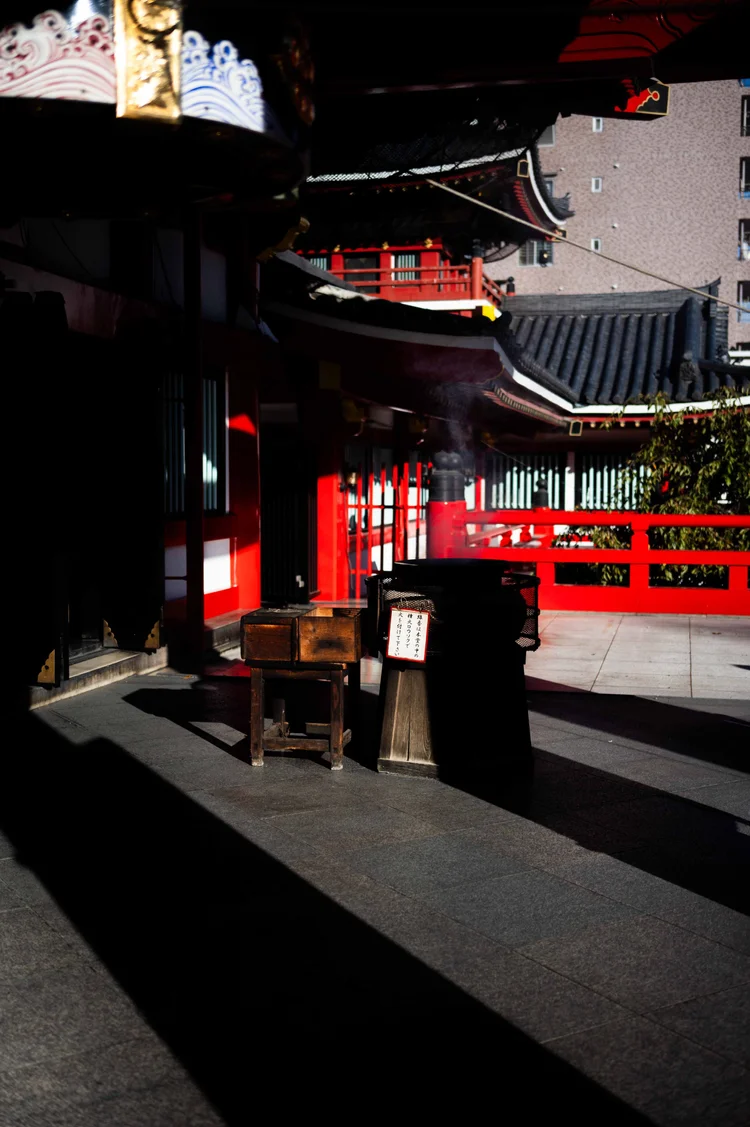 Japon: photograph by Jordan Sapally (67/213)