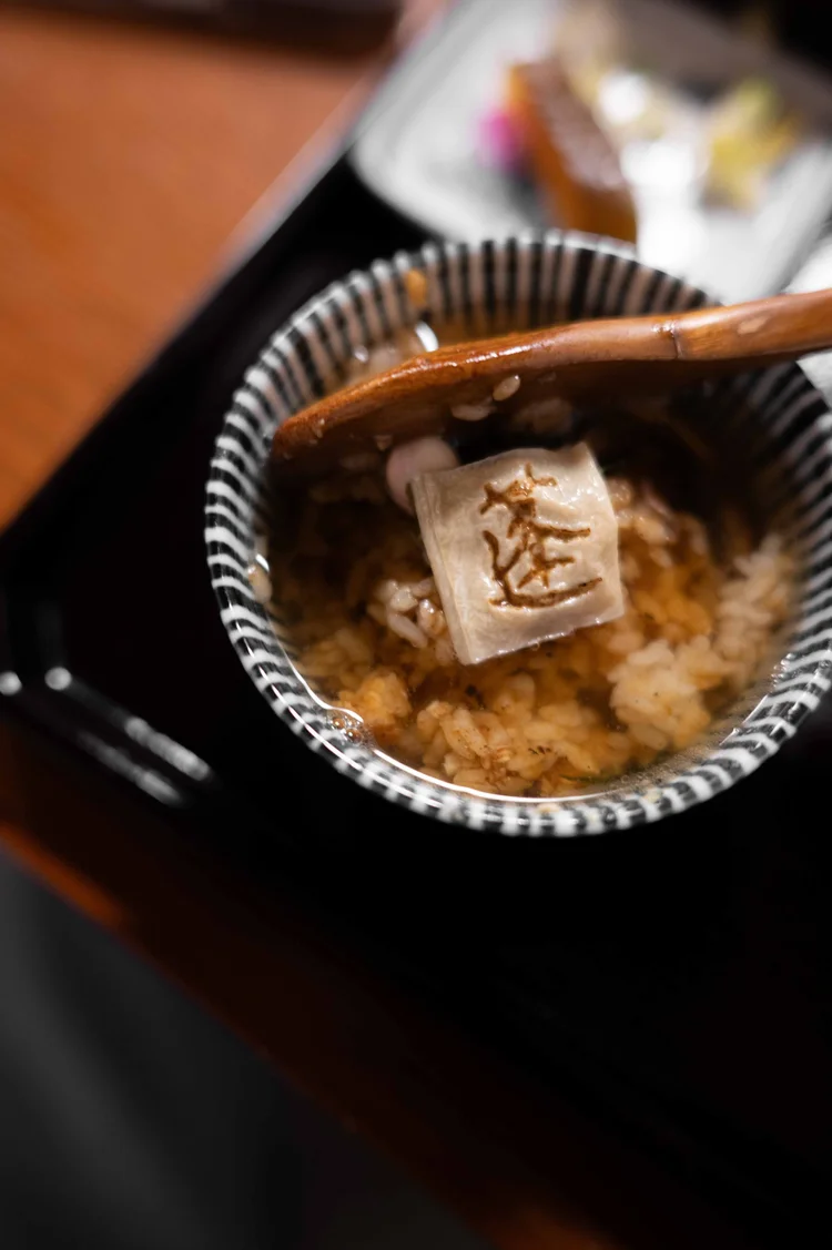Japon: photograph by Jordan Sapally (73/213)
