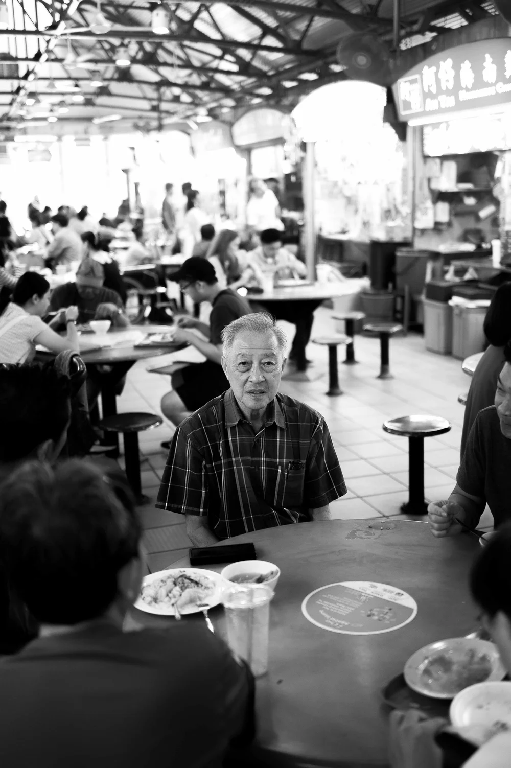 Singapour: photograph by Jordan Sapally (25/119)