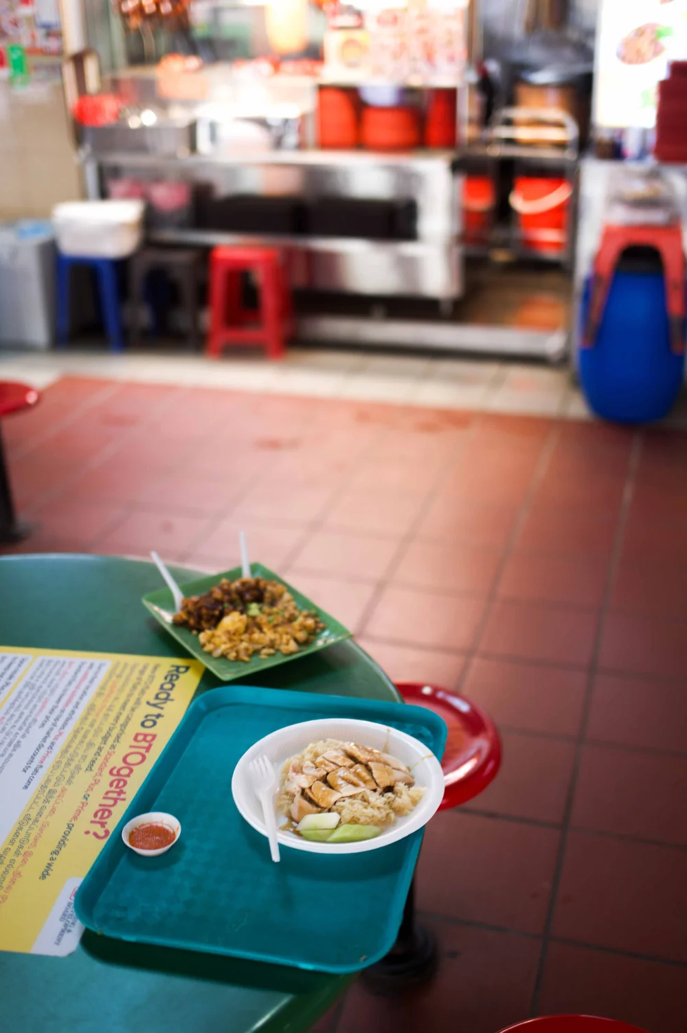 Singapour: photograph by Jordan Sapally (35/119)