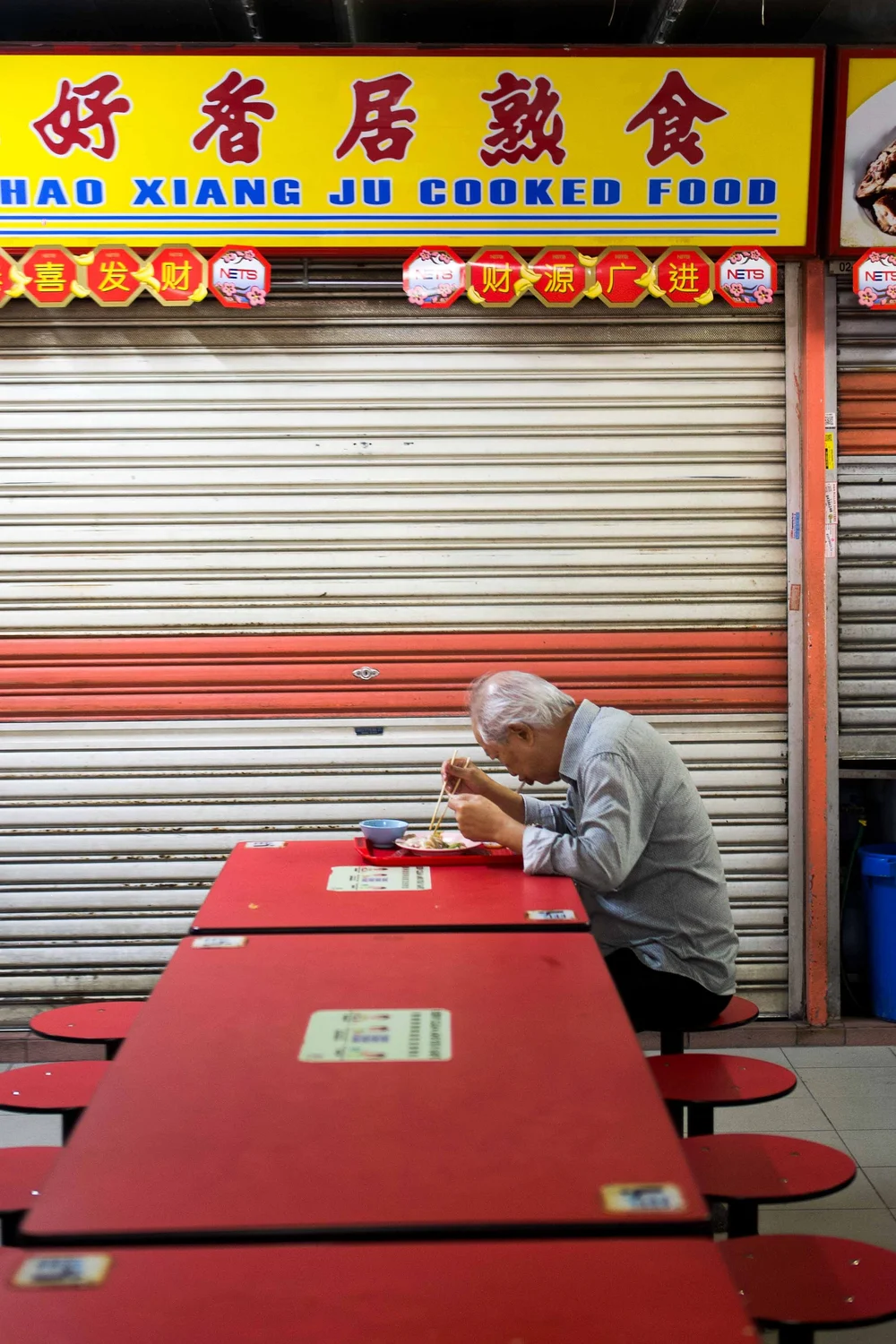 Singapour: photograph by Jordan Sapally (38/119)