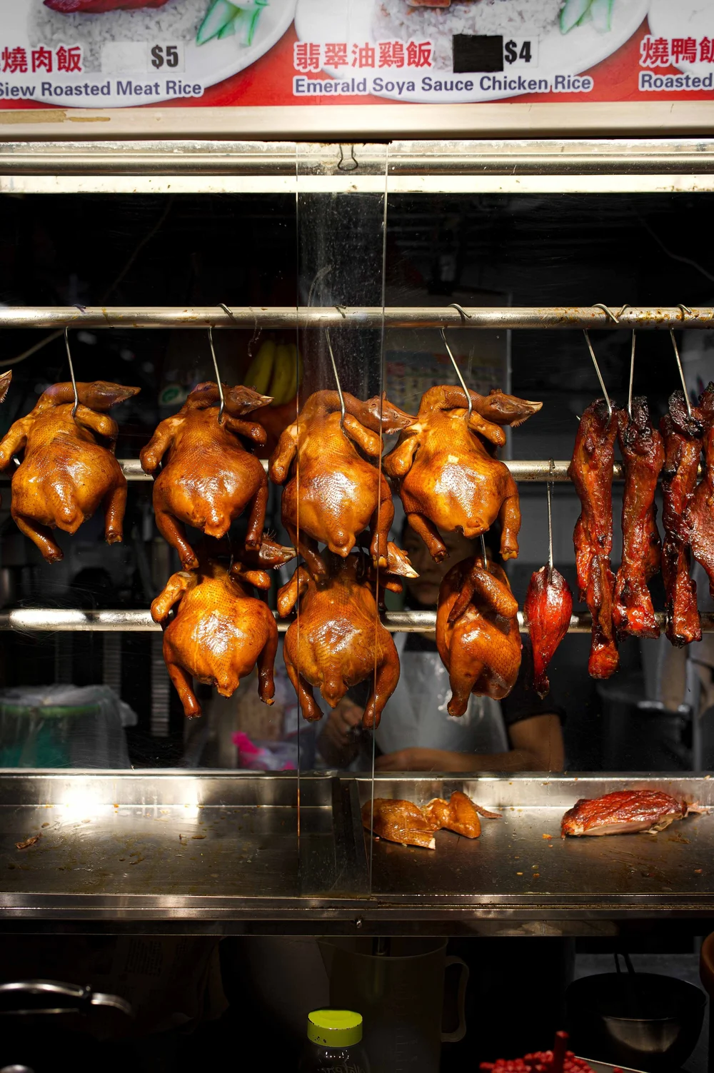 Singapour: photograph by Jordan Sapally (40/119)