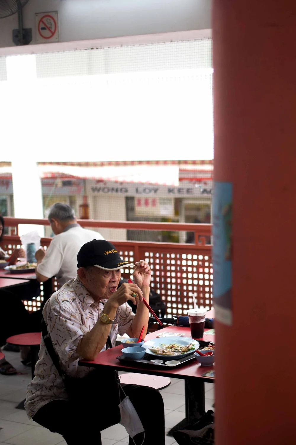 Singapour: photograph by Jordan Sapally (43/119)