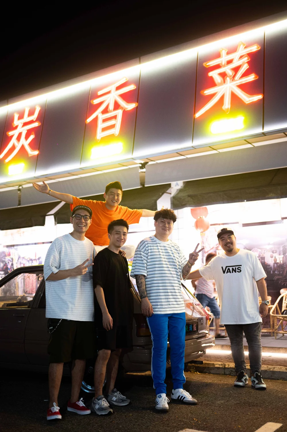 Singapour: photograph by Jordan Sapally (84/119)